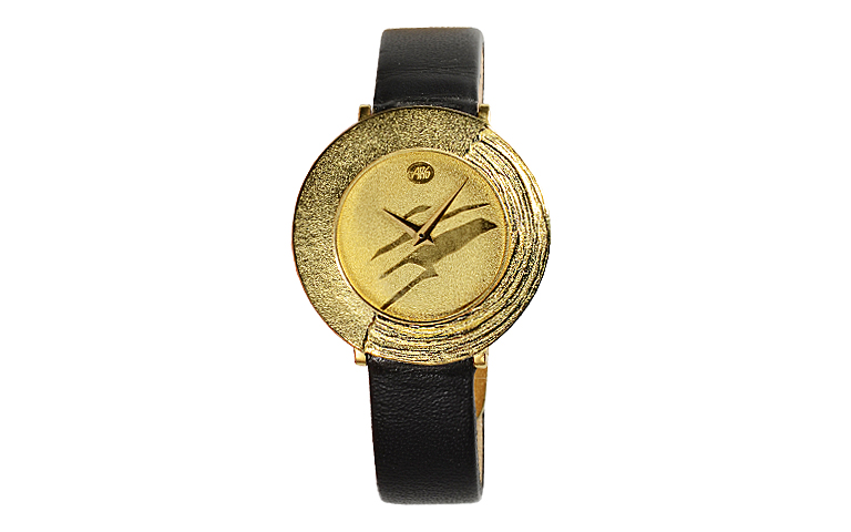 06231-Uhr, Gold 750